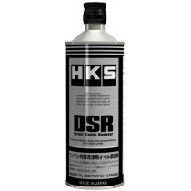 HKS Direct Sludge Remover DSR